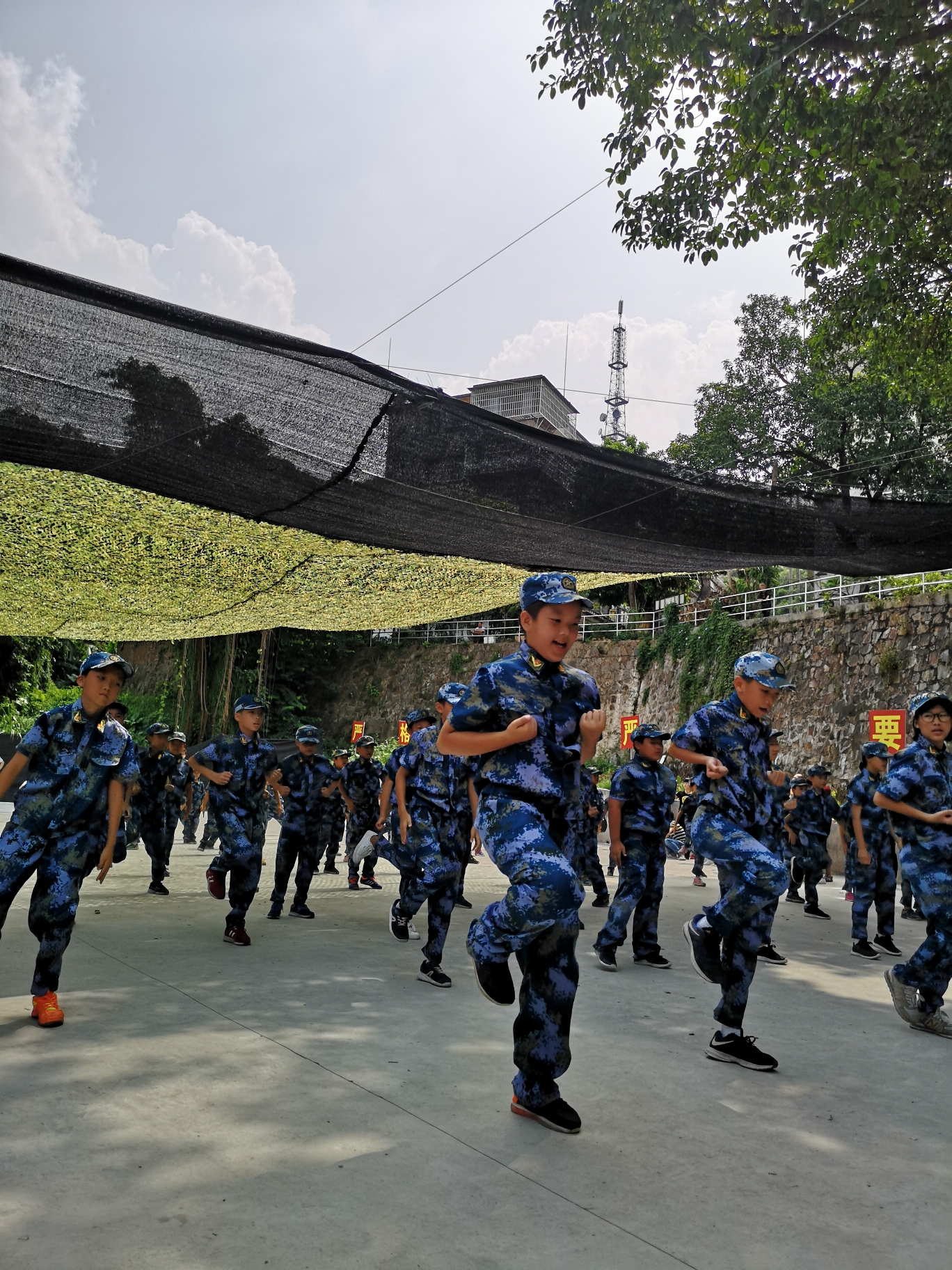 广州黄埔夏令营图片