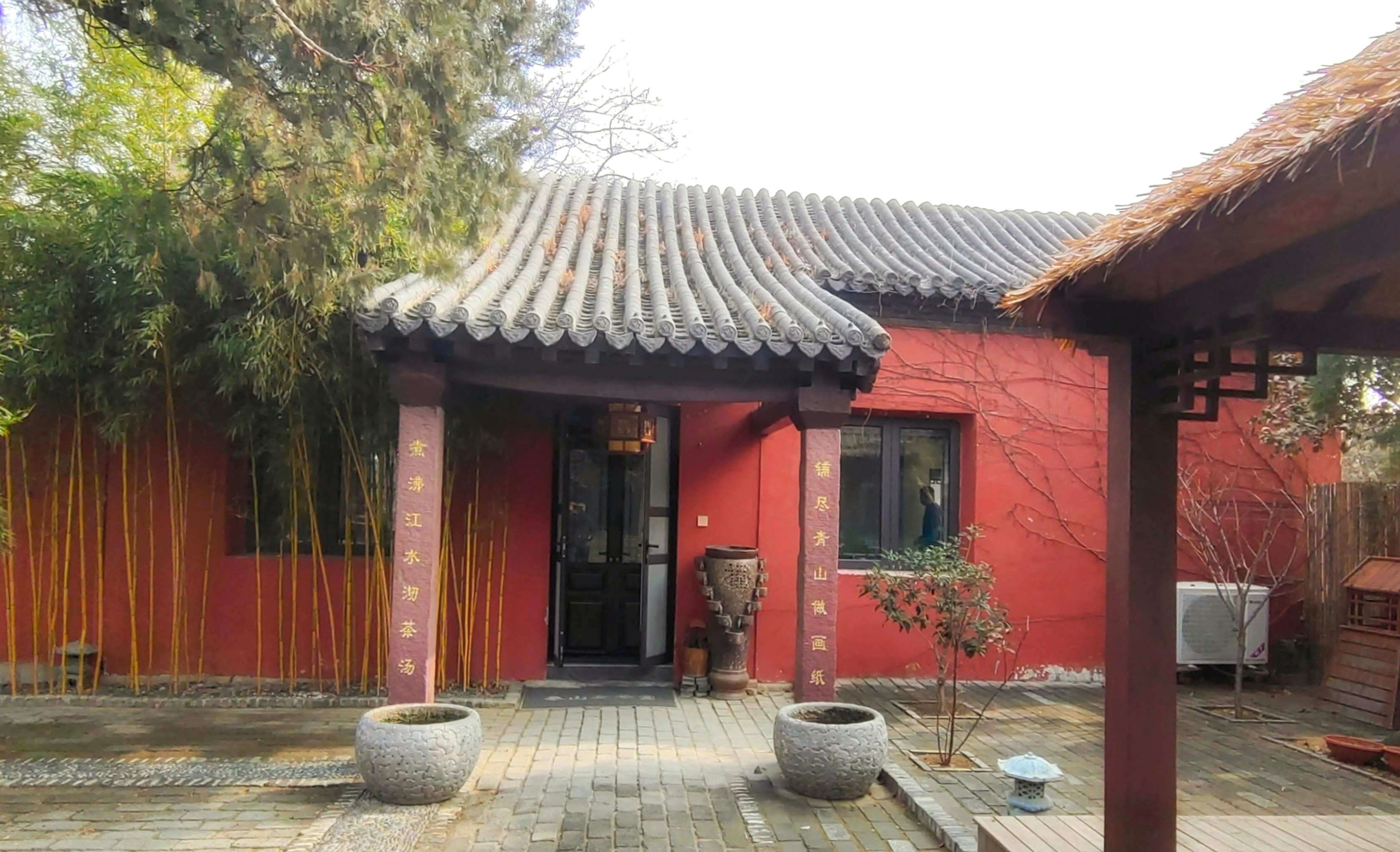 泰山关帝庙手机版