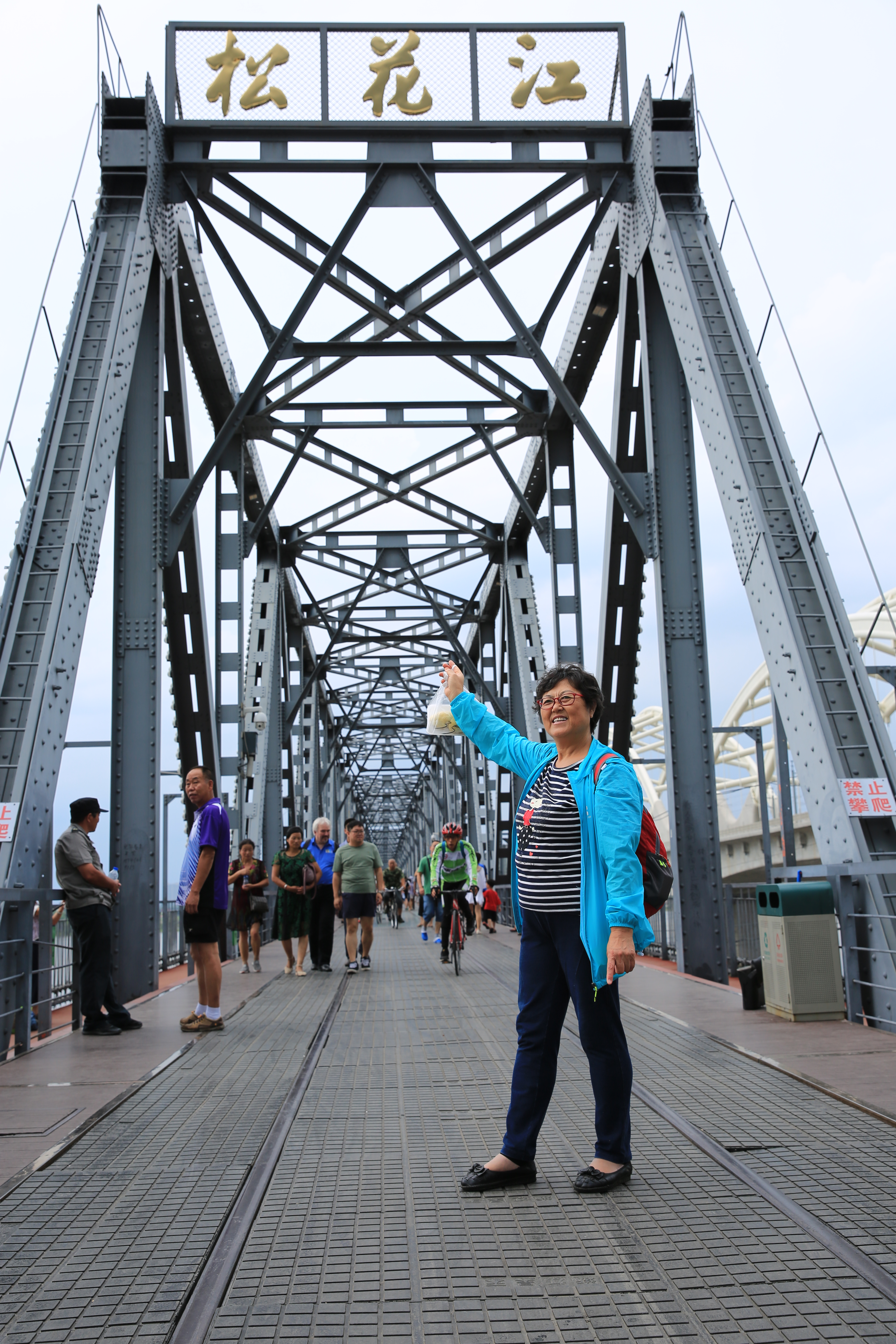 黑龙江东北部边疆行(之一)