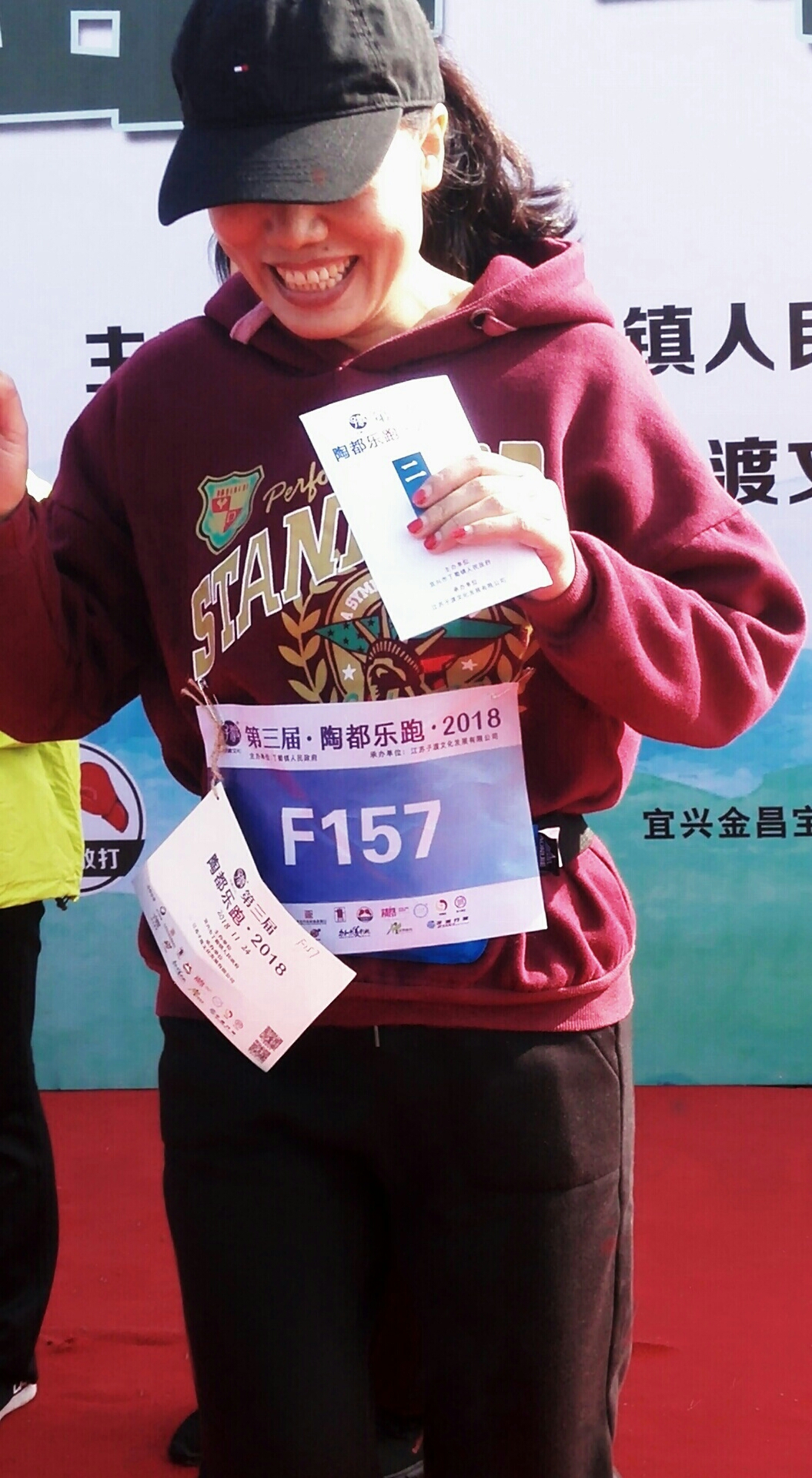 陶都学子留学奖 陶都学子留学奖