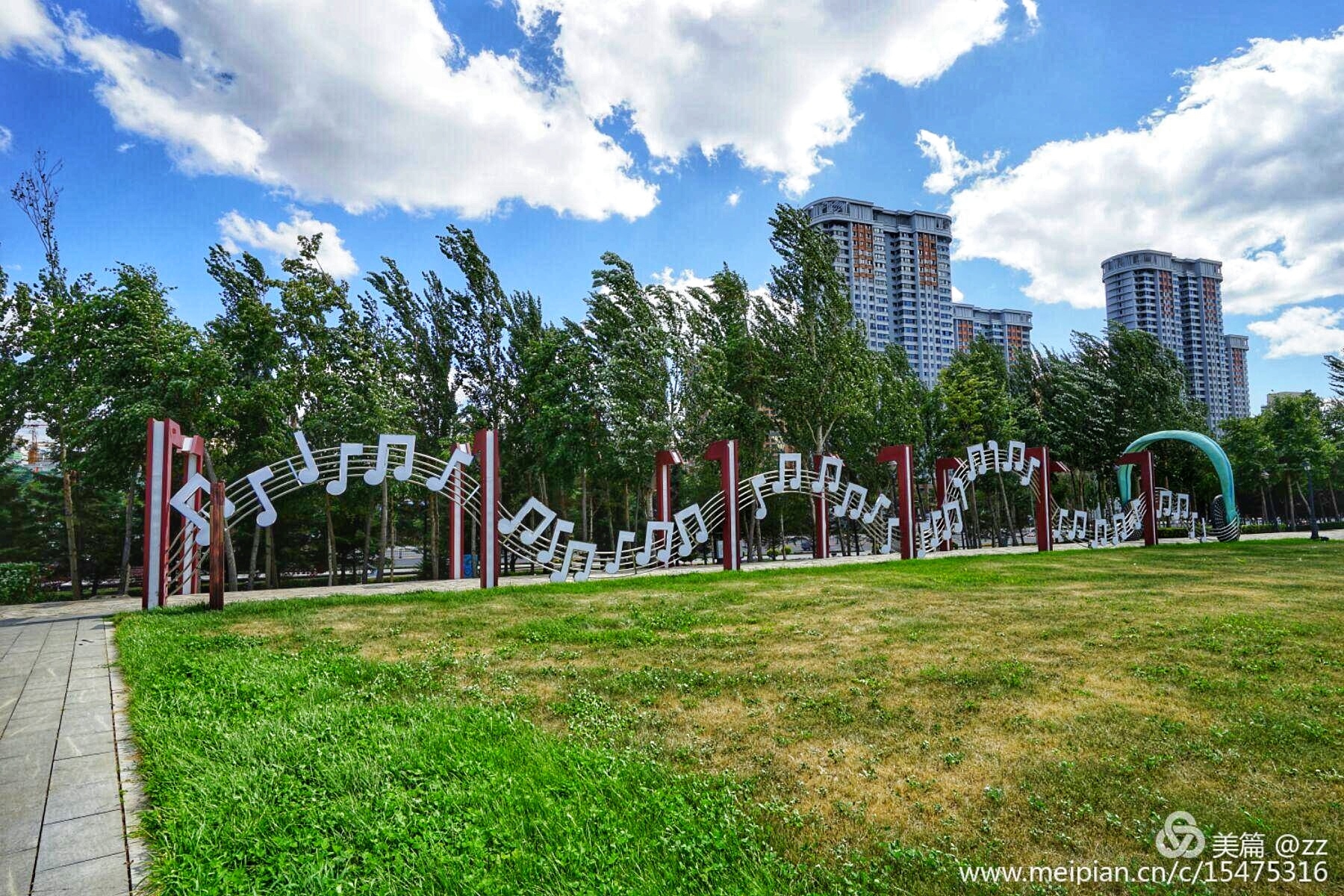 哈尔滨音乐公园