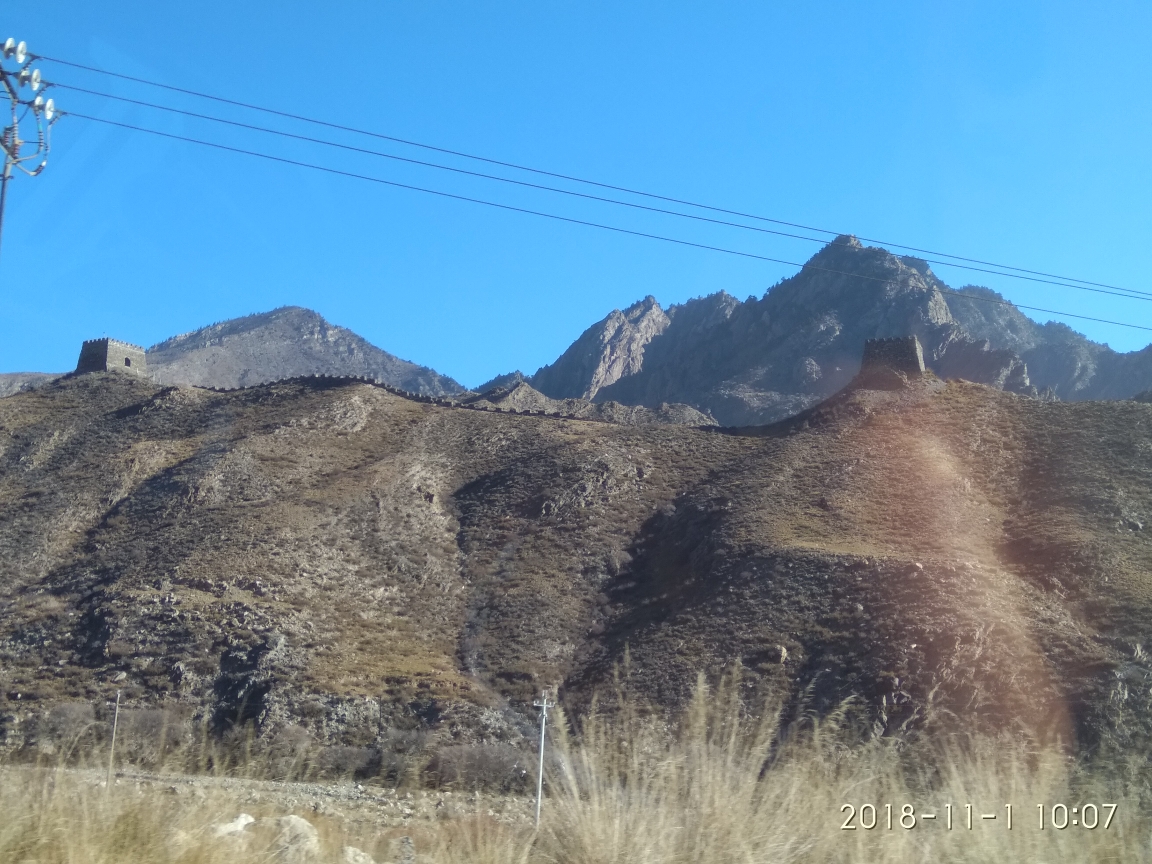 蒼松翠柏傲青山,秋醉紅霞映客閒——秋遊蘇峪口國家森林公園