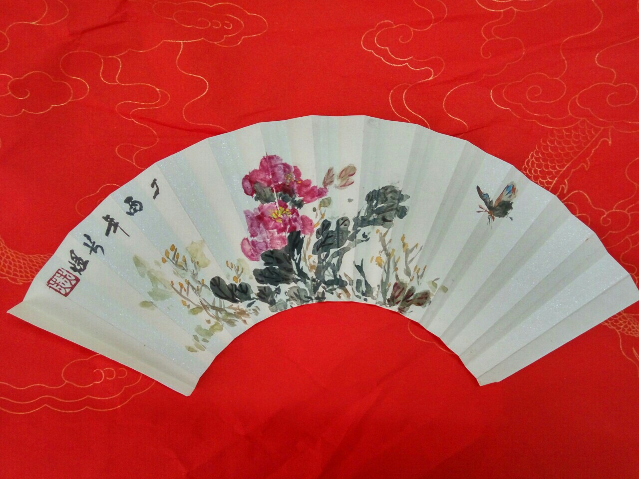 书画名家/赫长煜书画作品展