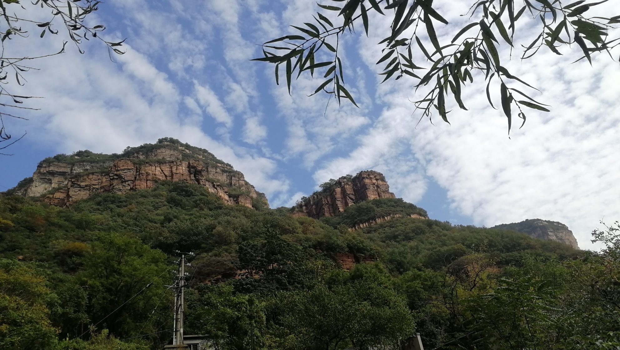 林州太平山国家森林公园