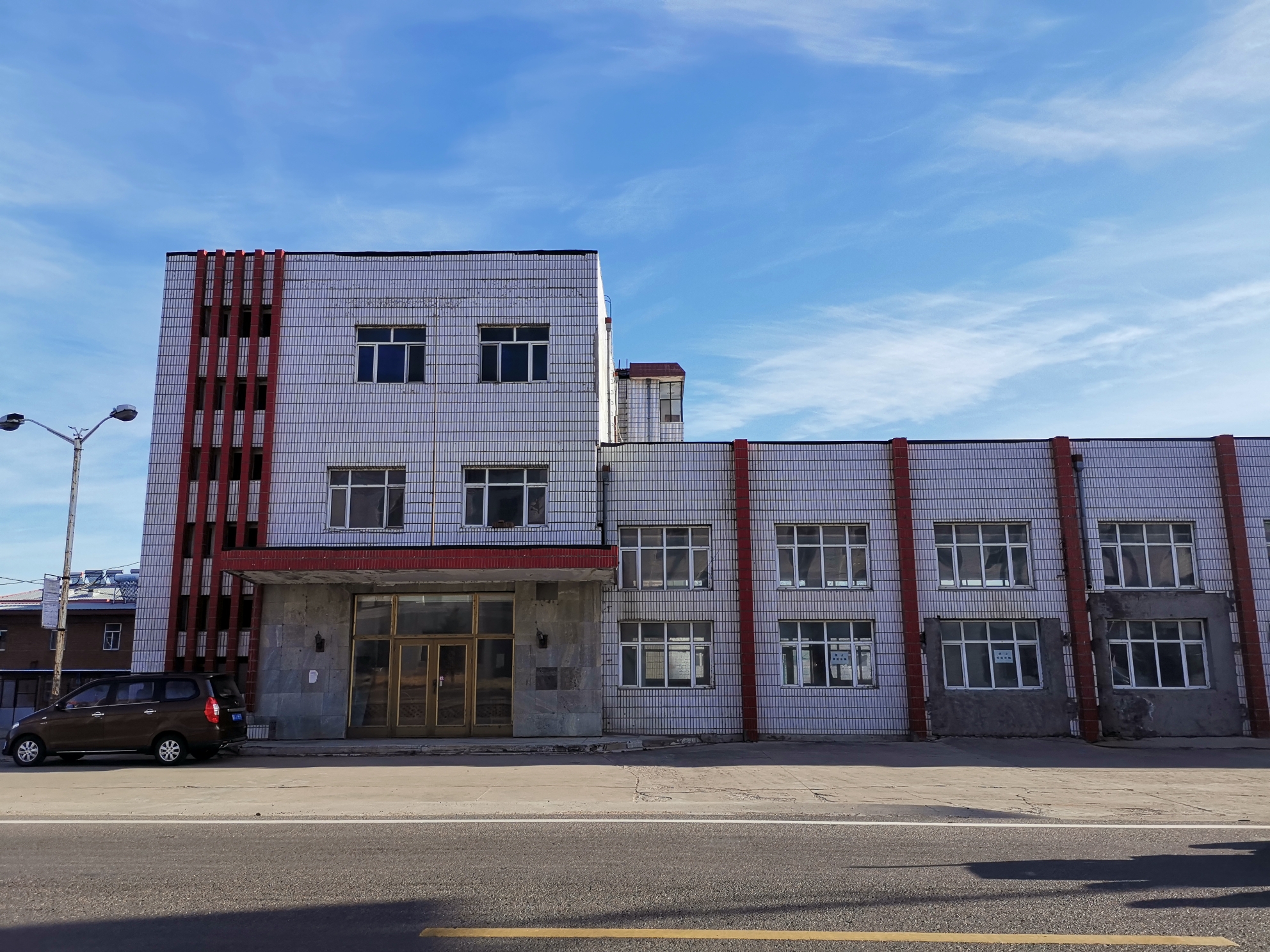 密山市连珠山镇近现代化建筑留影 2019.11.13