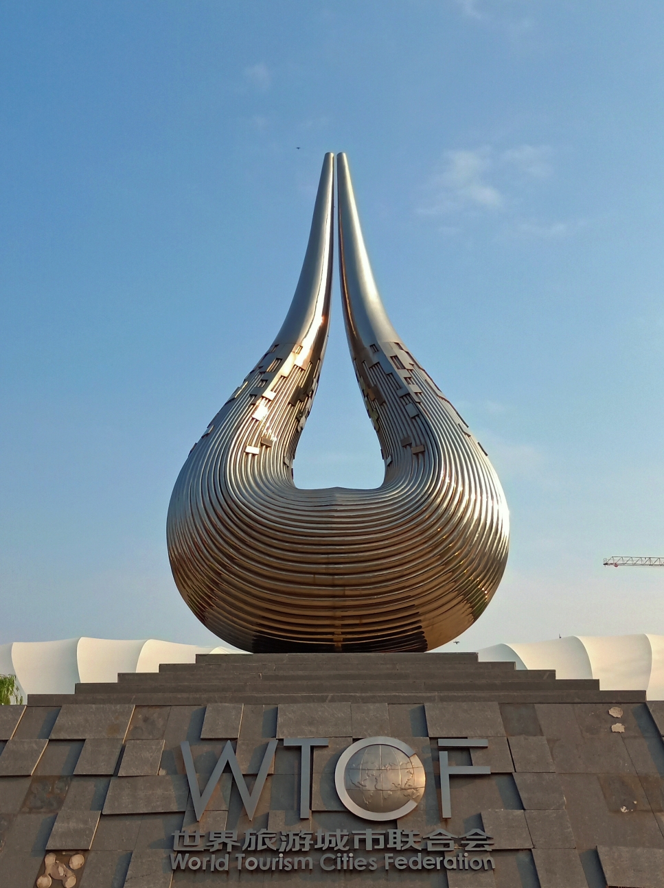 北京国际雕塑公园牡丹花