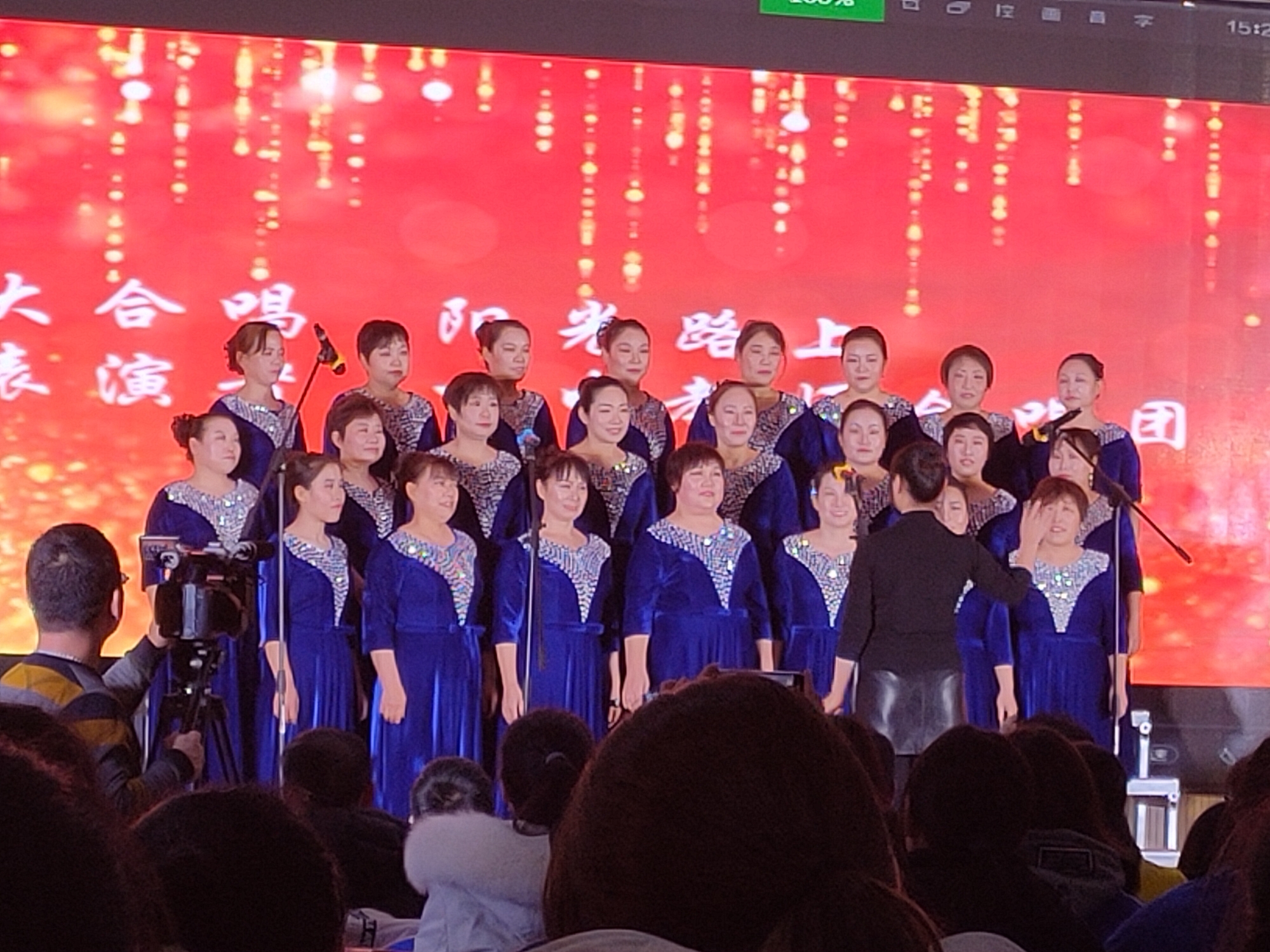 永清一中女教工祝大家新年快乐!