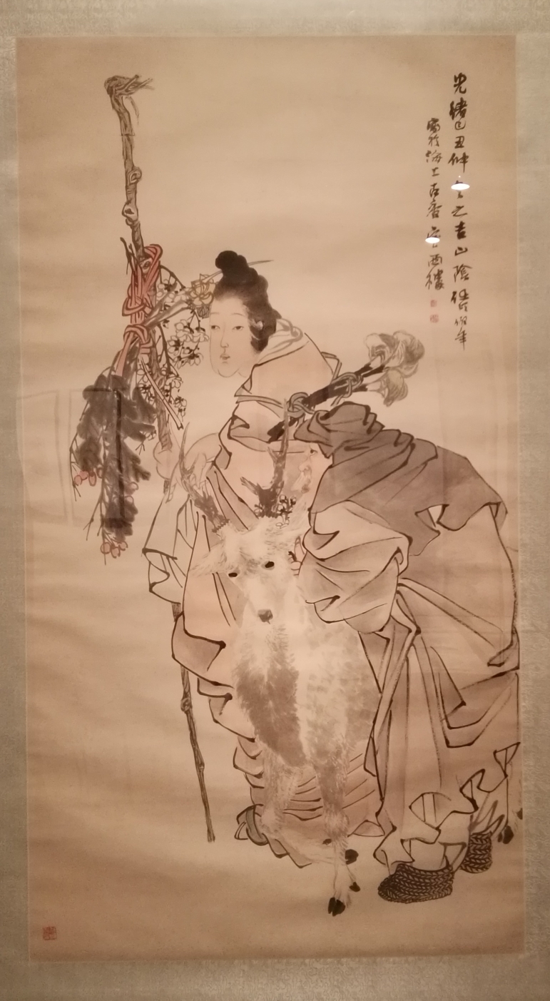 中國美術館藏——任伯年人物畫特展