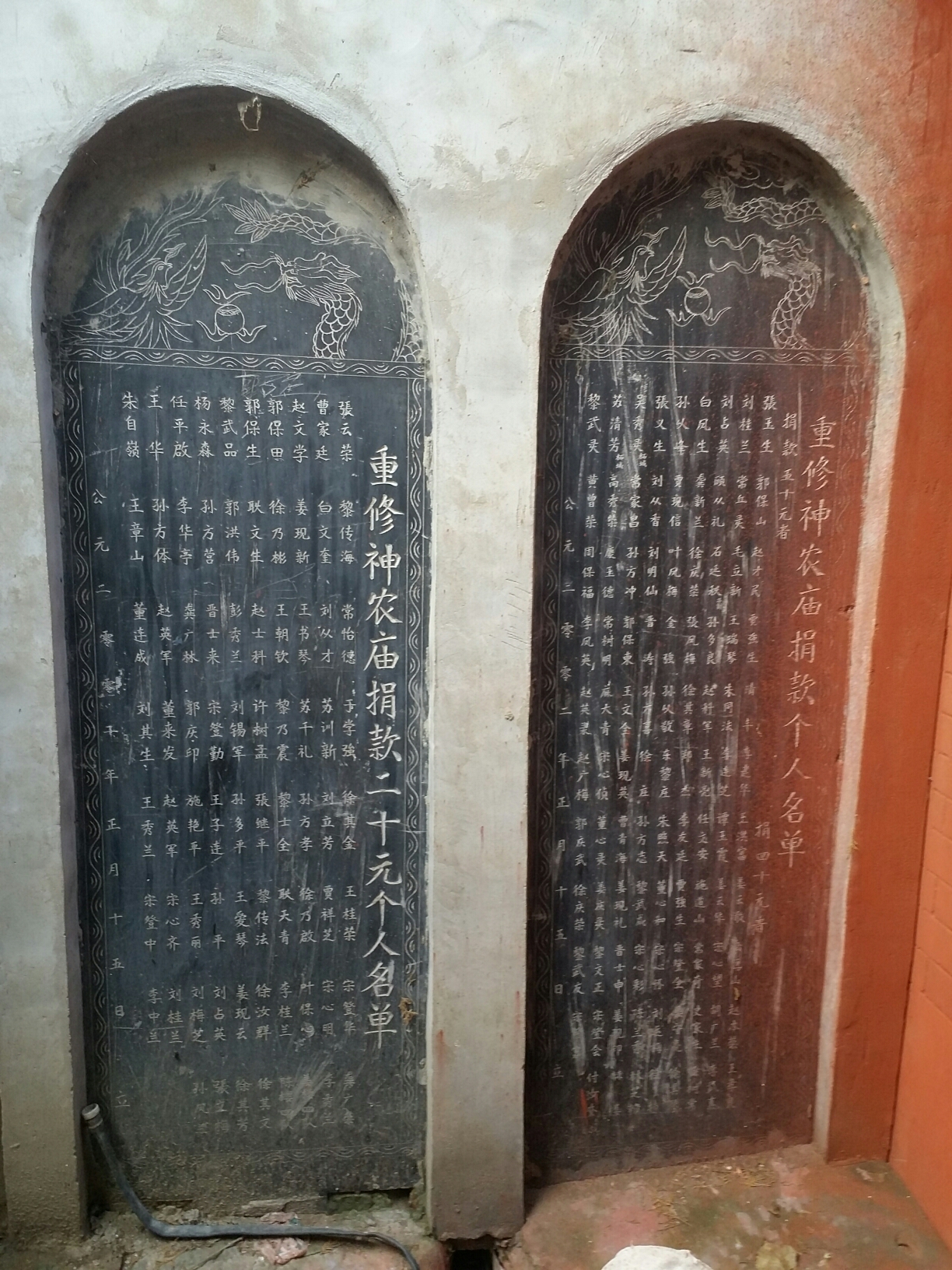 淮阳五谷台(周口市文物保护单位)在淮阳东北角东环路与北环路交叉口