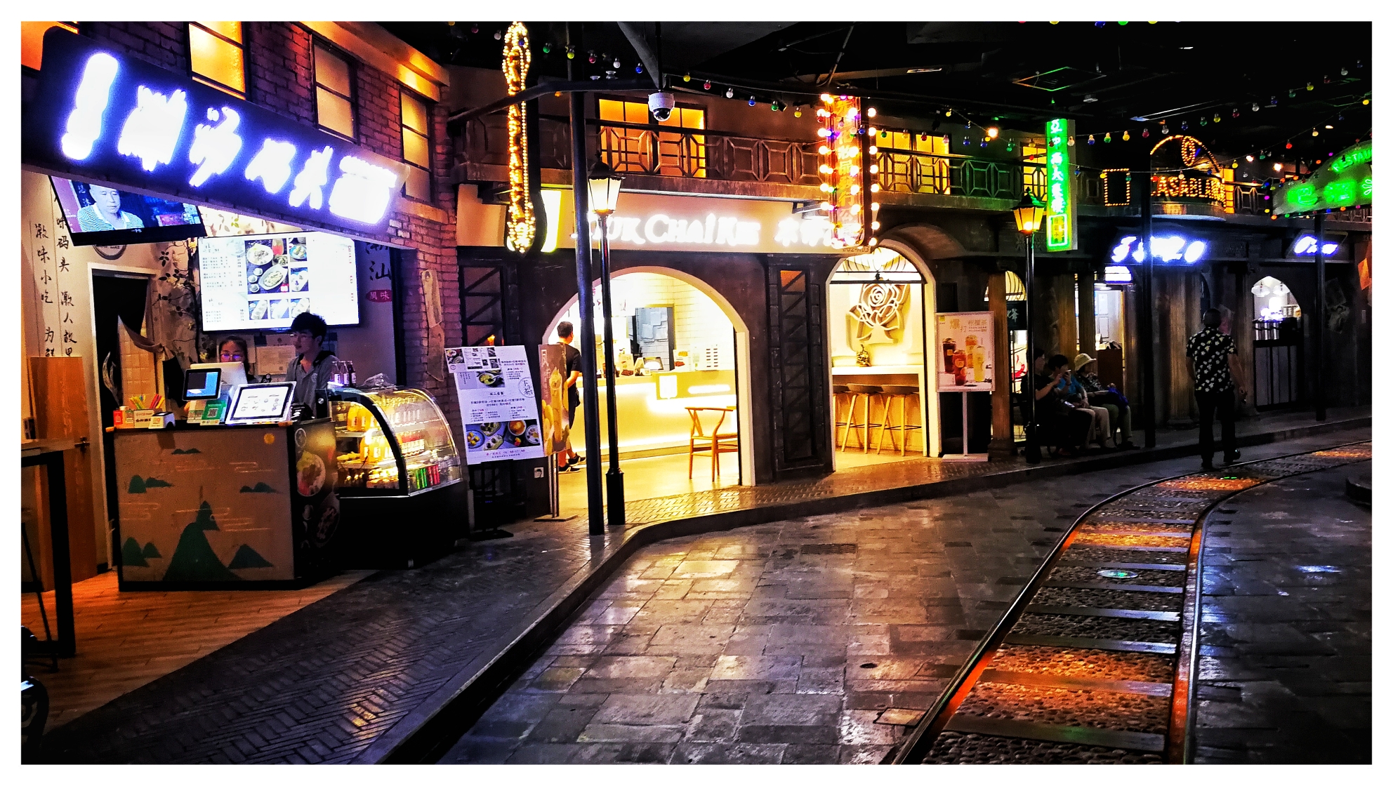 世纪汇1192弄——老上海风情街(手机拍摄2019813)