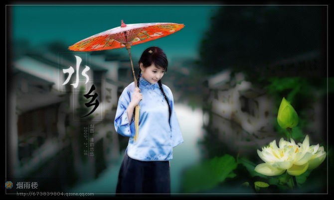 离别雨巷  你说等我在雕花木窗  千里寻梦  漂泊他乡  在水一方  你说