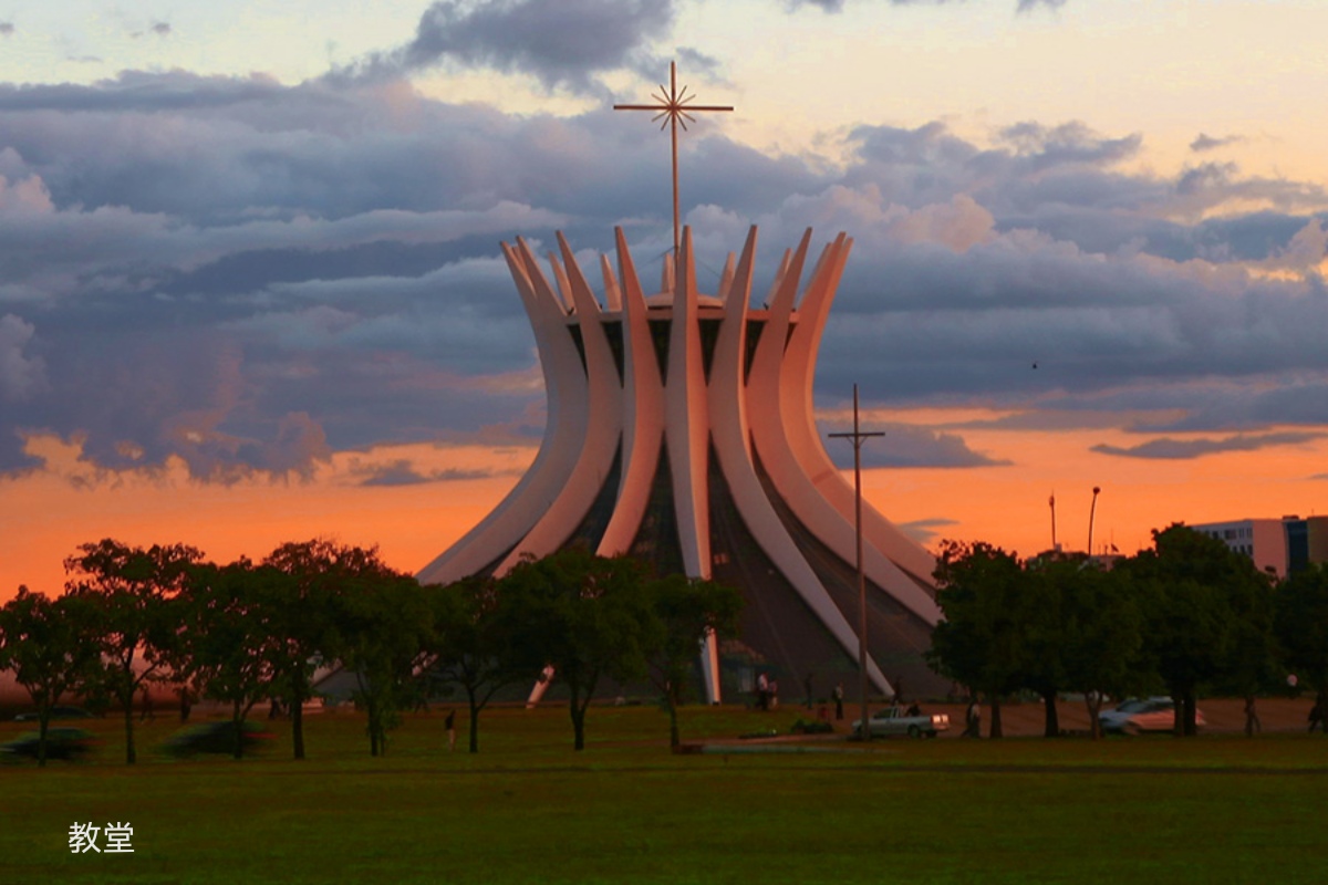 巴西利亚极具特色的城市