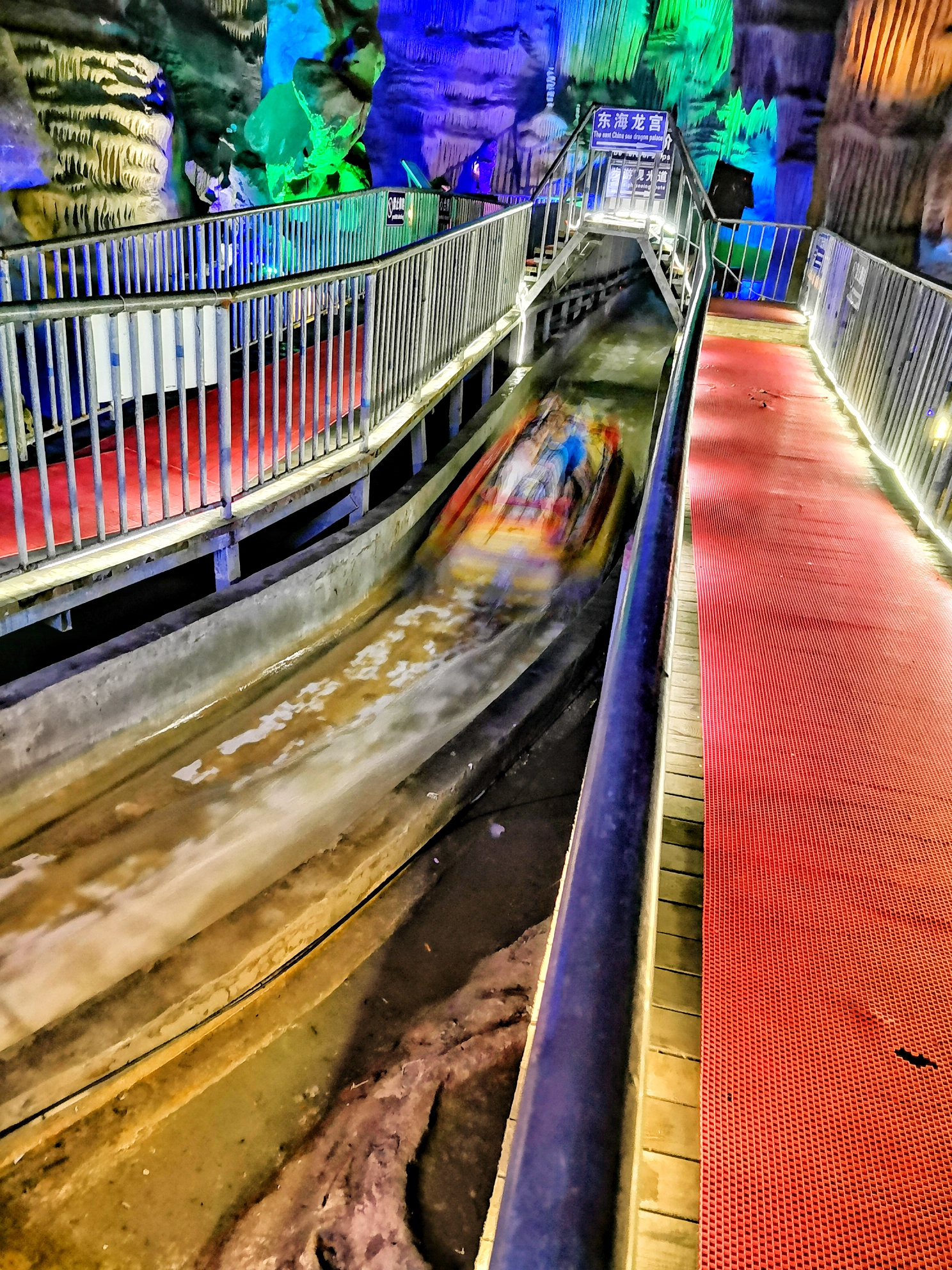 走进泰安大裂谷一瞥