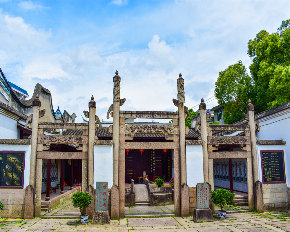 来到螺洲孔庙我才知道"天高地厚"