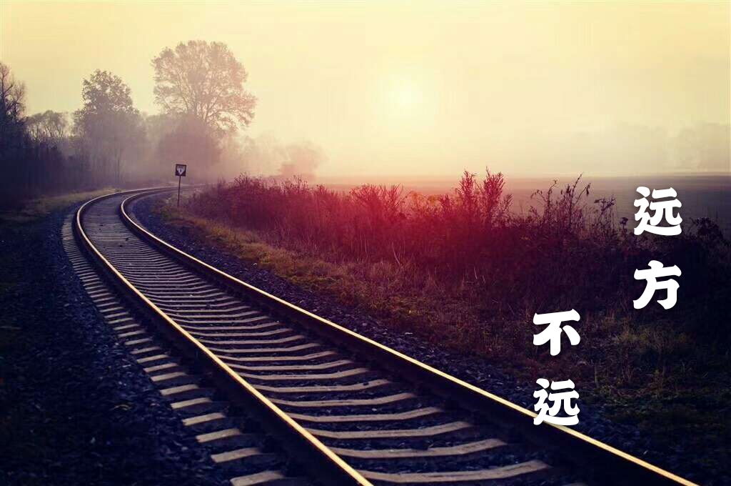 苍穹 漫步在诗书的时间轮 望着赤日炎炎的夏天 那燃烧的朝霞 像一簇簇