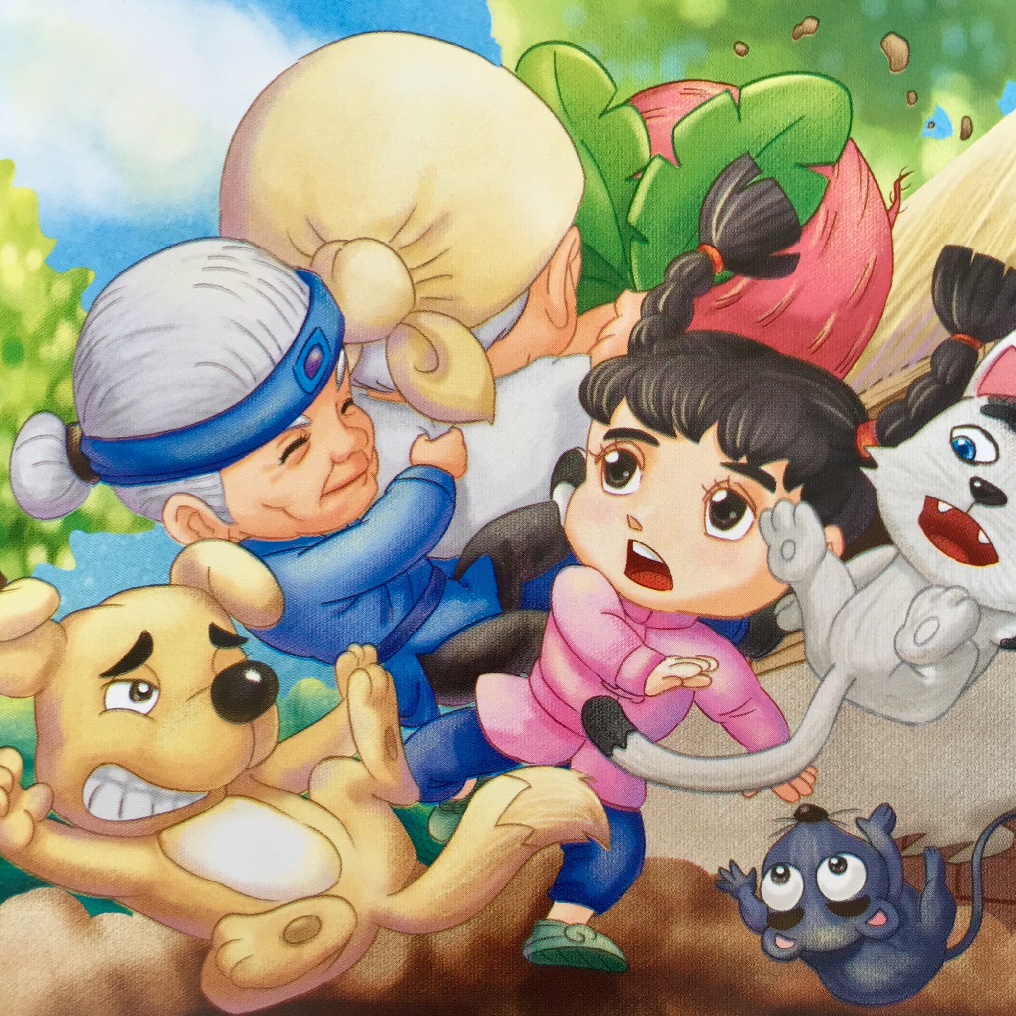 睡前阅读2拔萝卜