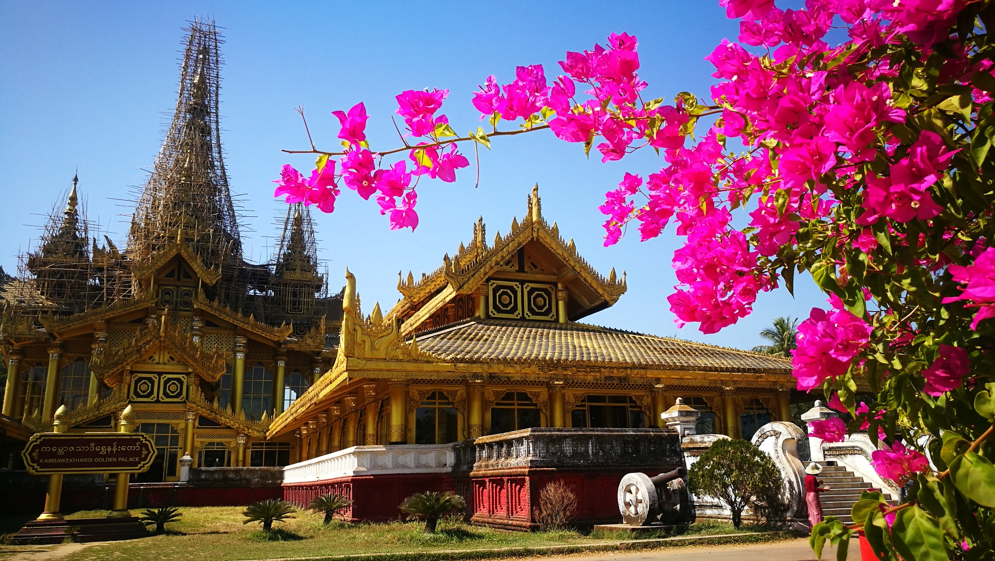 吃缅式手抓饭,喝杵酒,享用缅甸特色下午茶!