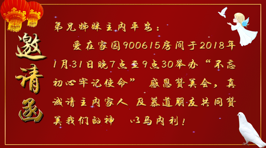 900_500gif 动态图 动图