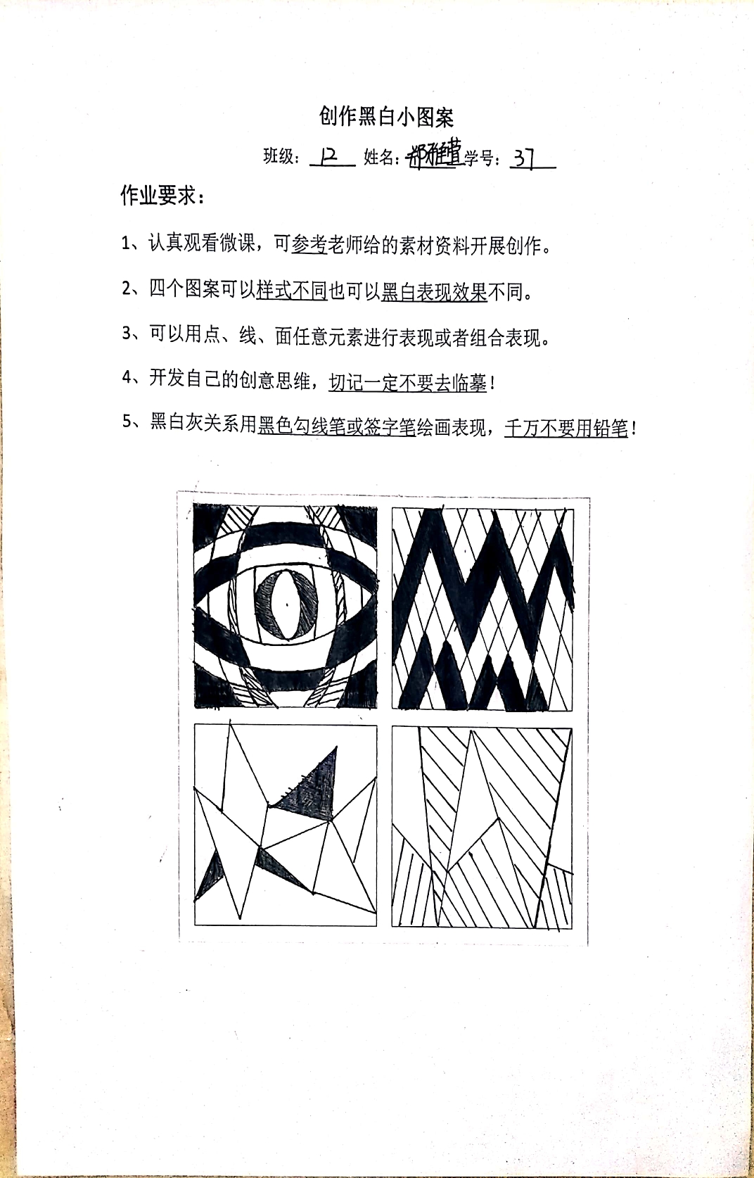 平面設計需要有美術基礎嗎_美術設計基礎講課_計算機美術設計基礎