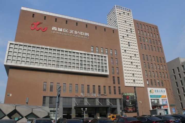 《向雷锋同志学习》诗歌朗诵会《中国的脊梁》作者:蓝波朗诵:康健