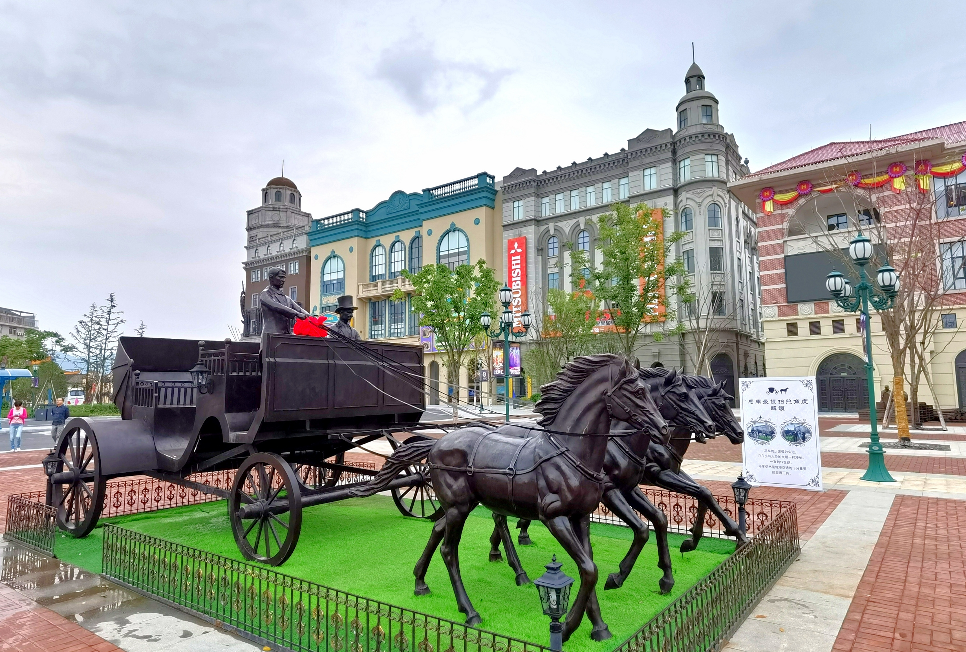 双节相逢逛横店一梦外滩首发