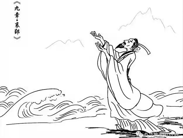 博雅文苑-格律诗词(总第3期)