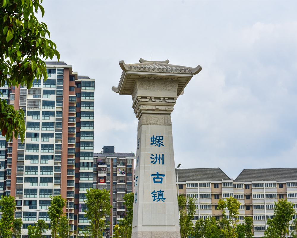 螺洲古镇:探寻名副其实的学霸村