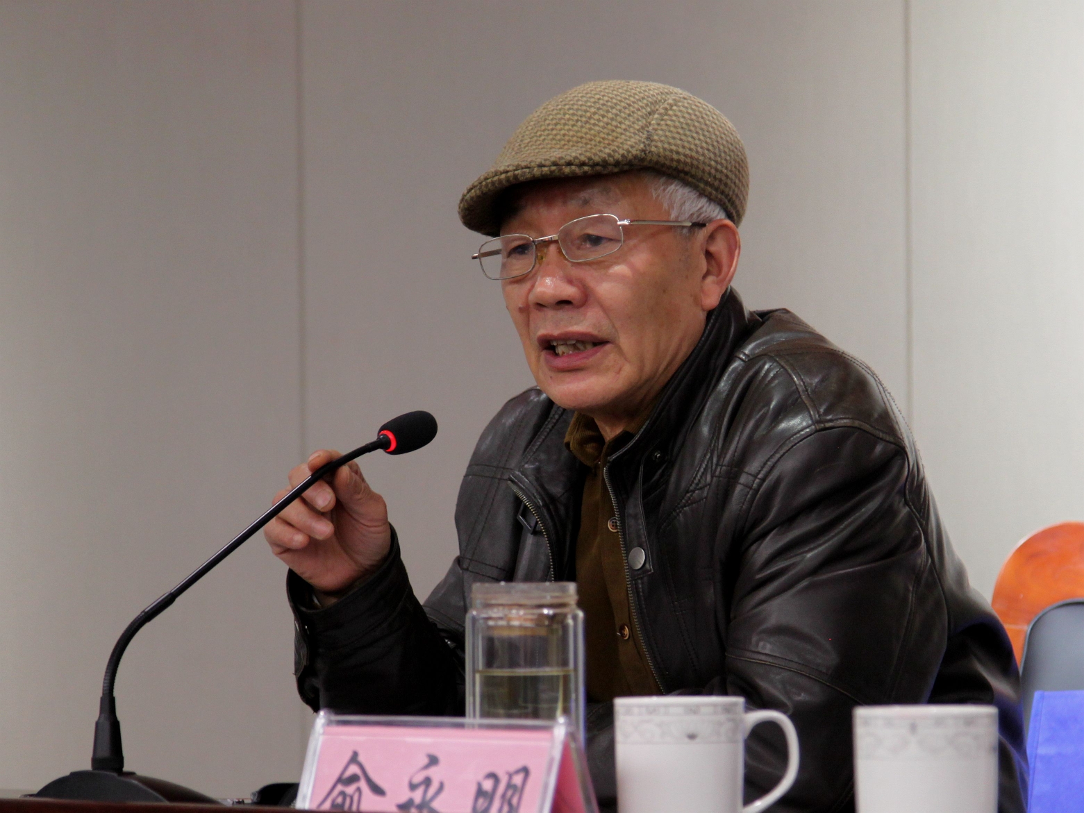 会议由常务副会长余永明主持