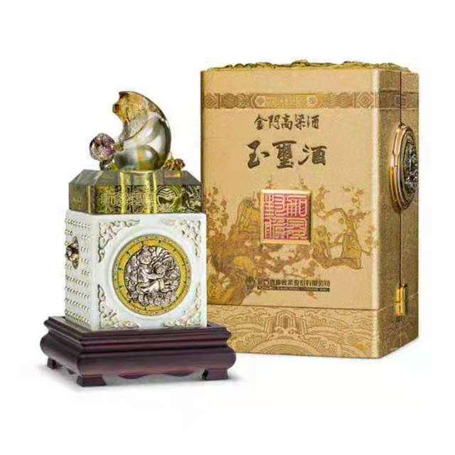 酒瓶赏析从玉玺酒瓶中了解我国传国玉玺现状