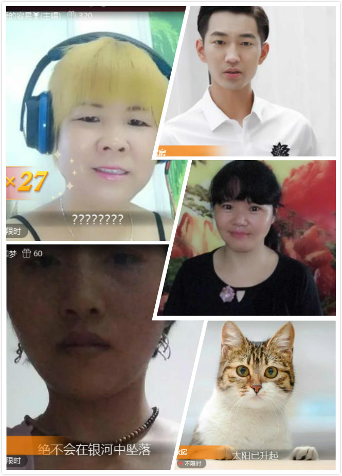 k歌达人家族主唱选拔