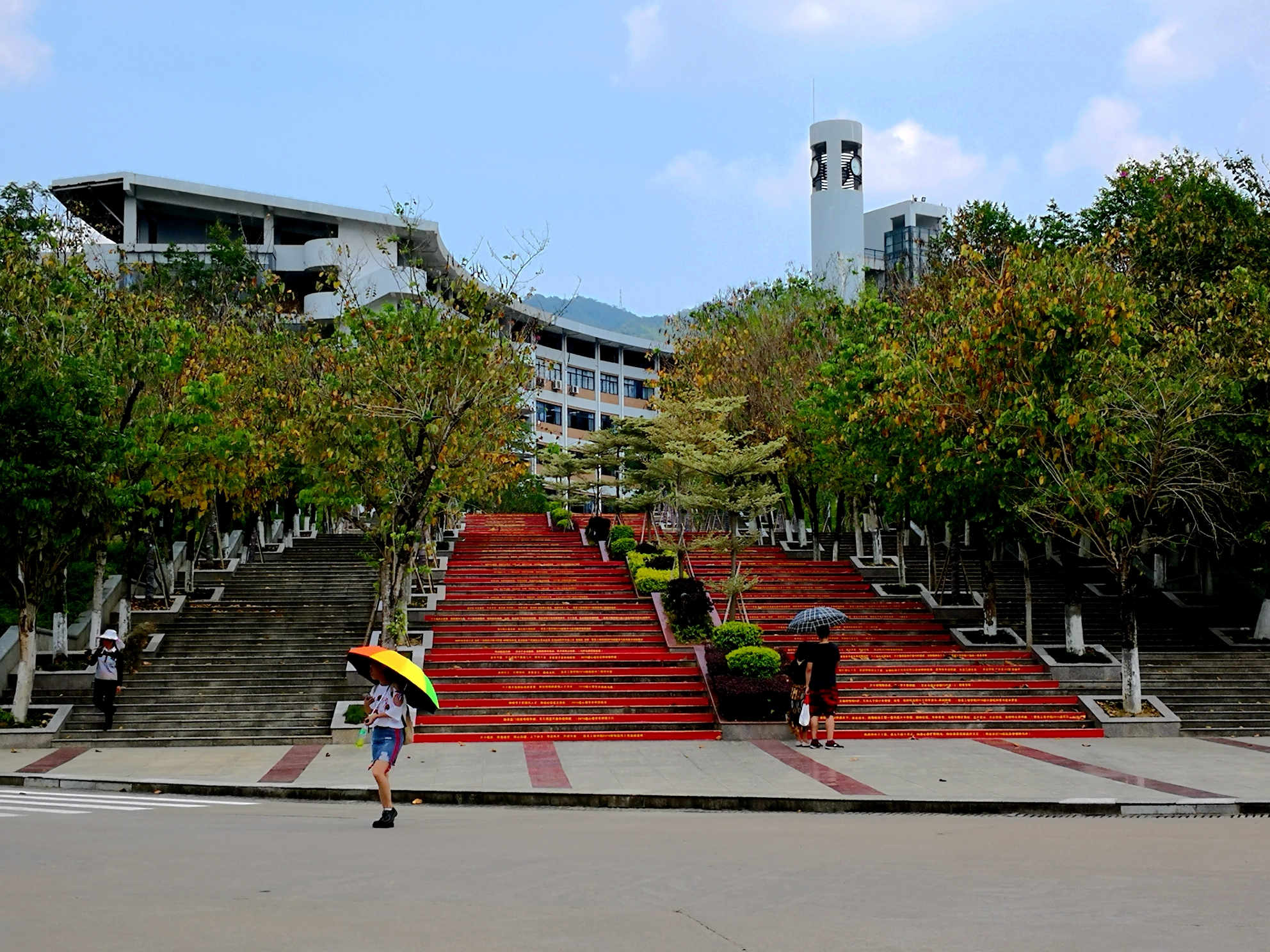 龙岩学院师范大学图片