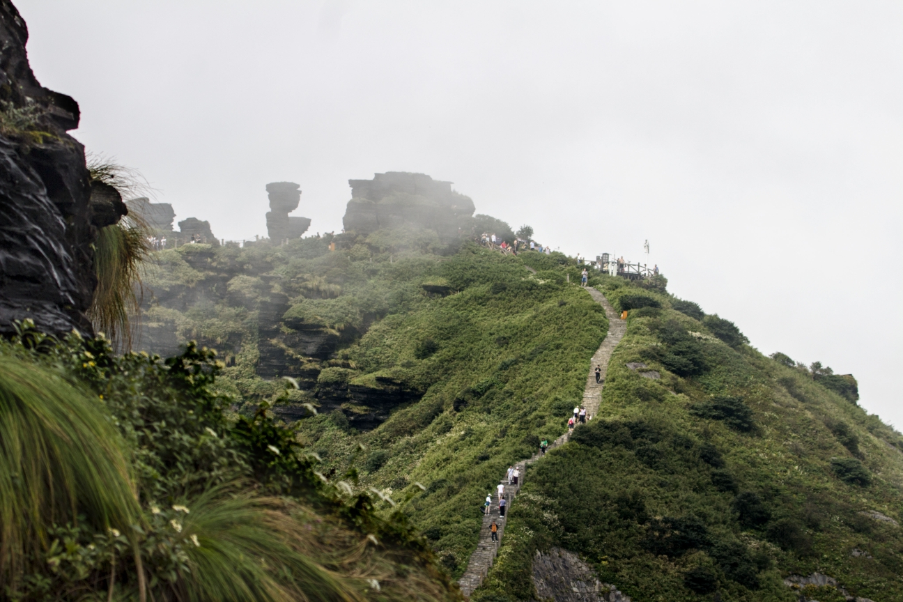 梵淨山