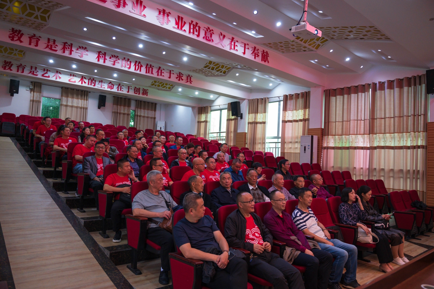 南充仪陇复兴中学高九0级30年同学聚会(五)