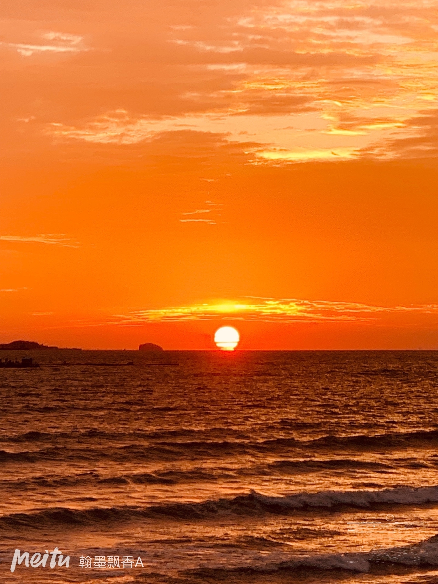 夕阳红颜色的图片图片