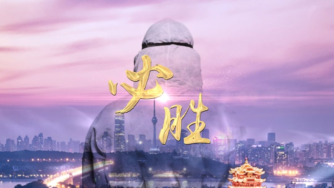 长春退役军人应急大队火车站分队志愿者参加a1南出口卡点防控疫情工作