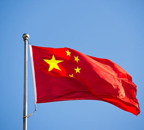 首发朗诵记住这动人的中国红