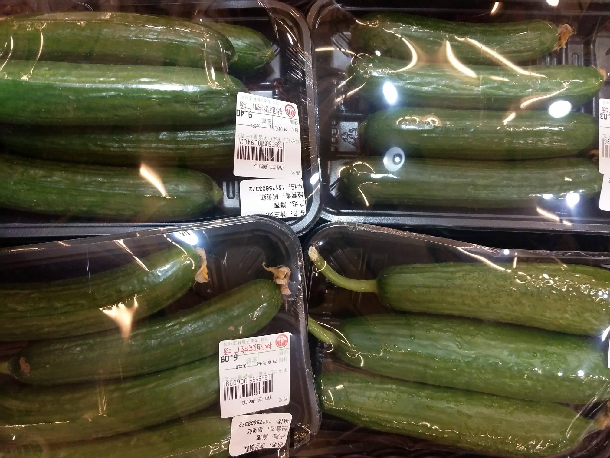 林西购物超市蔬菜品种繁多,您都能叫上名来吗?