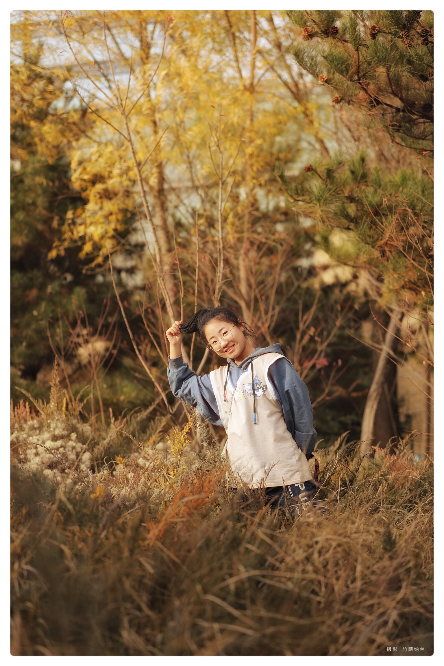 长大后我就成了你小清新版原创高磊竹院纳兰