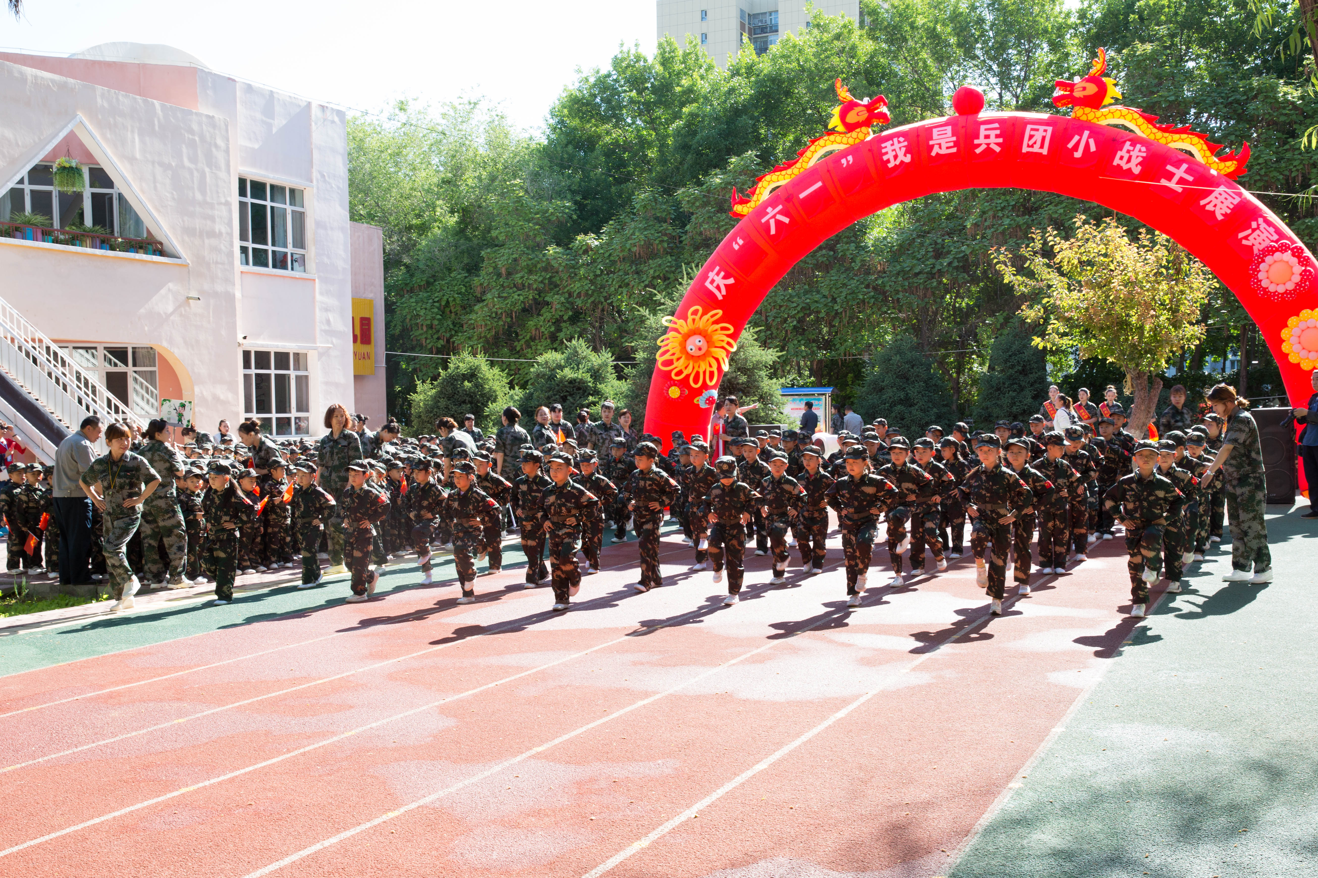 城阳曙光幼儿园图片