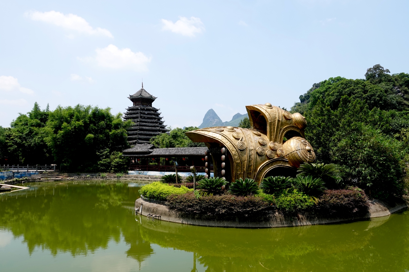 印象桂林第九集(刘三姐大观园)