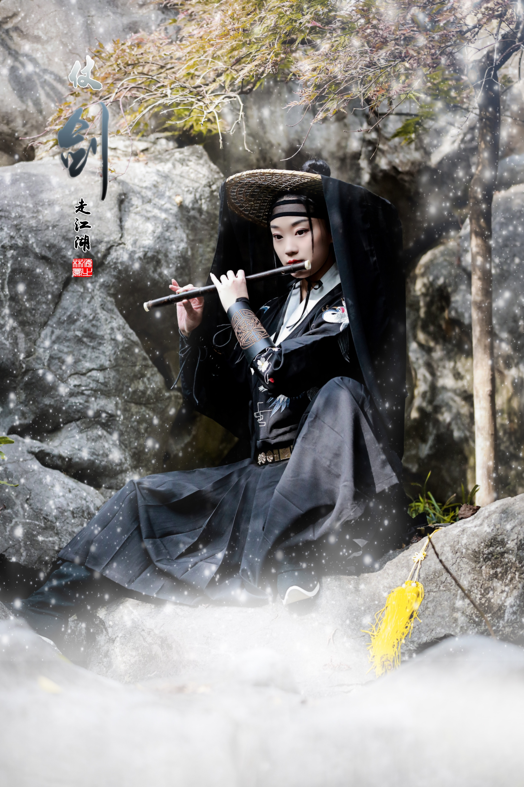 江湖侠女篇20201216