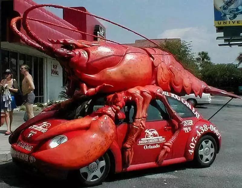 搞笑的车