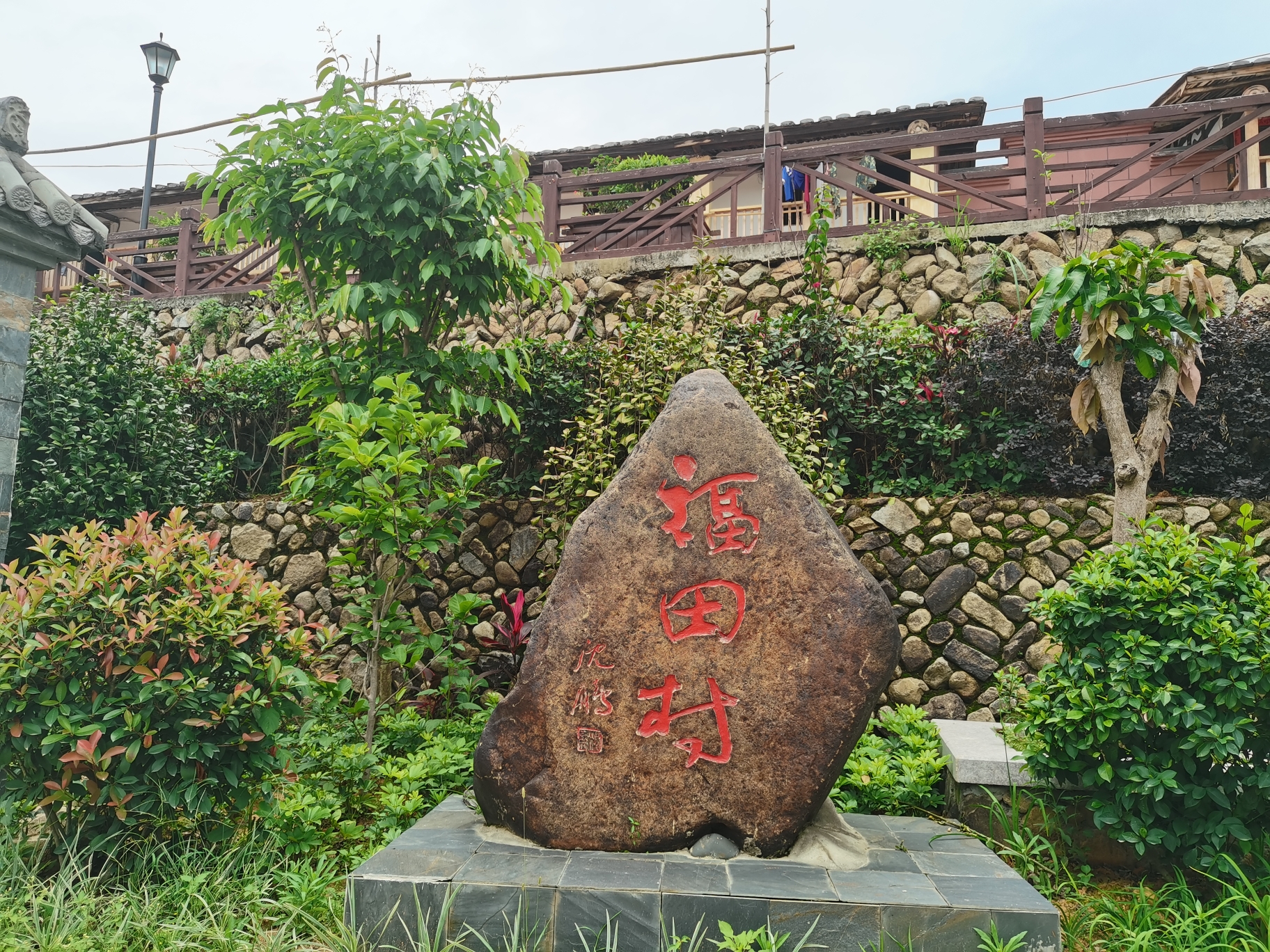 小箬乡福田村自然风光