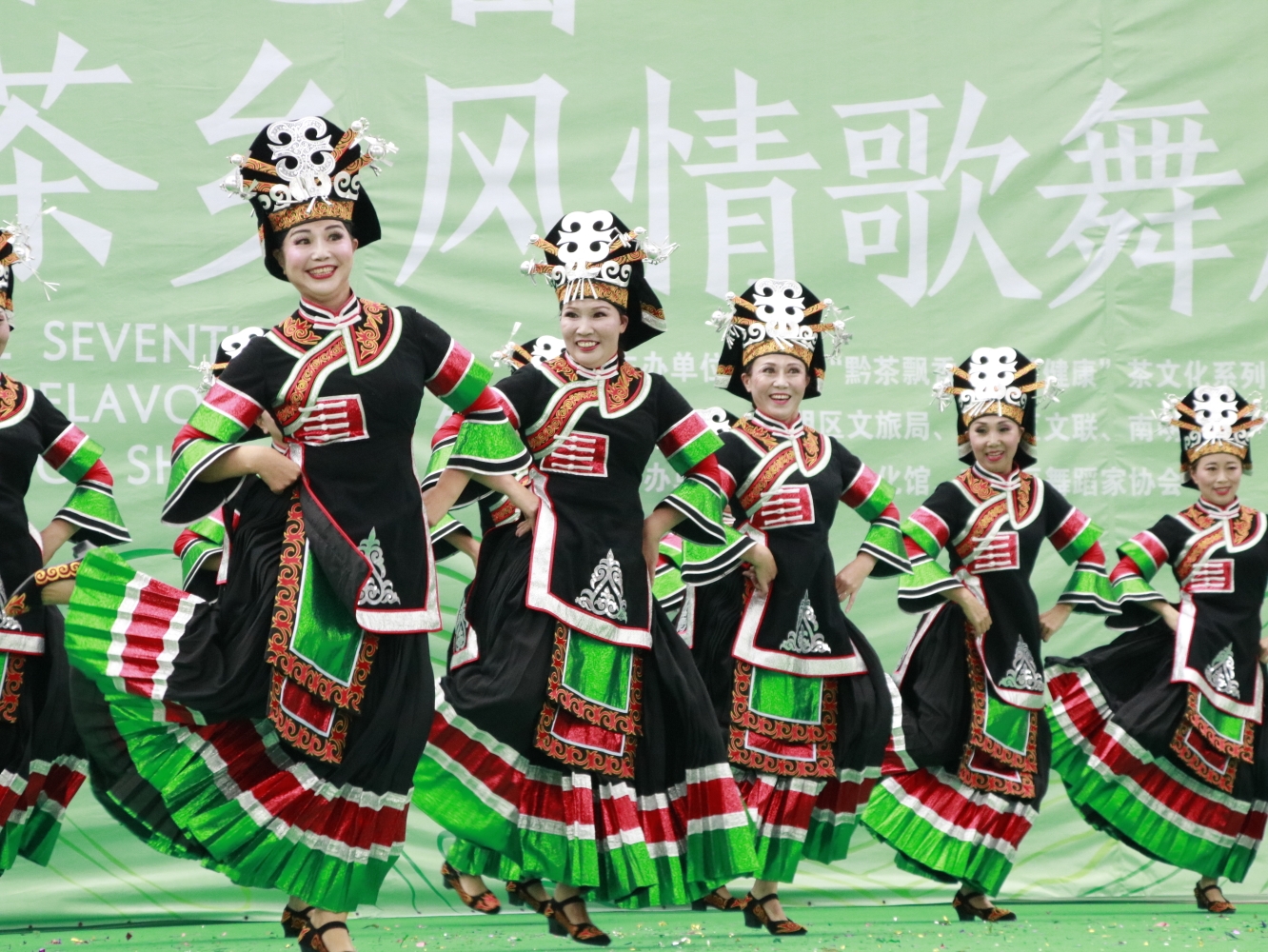 黔茶飘香 舞动贵州 舞蹈篇