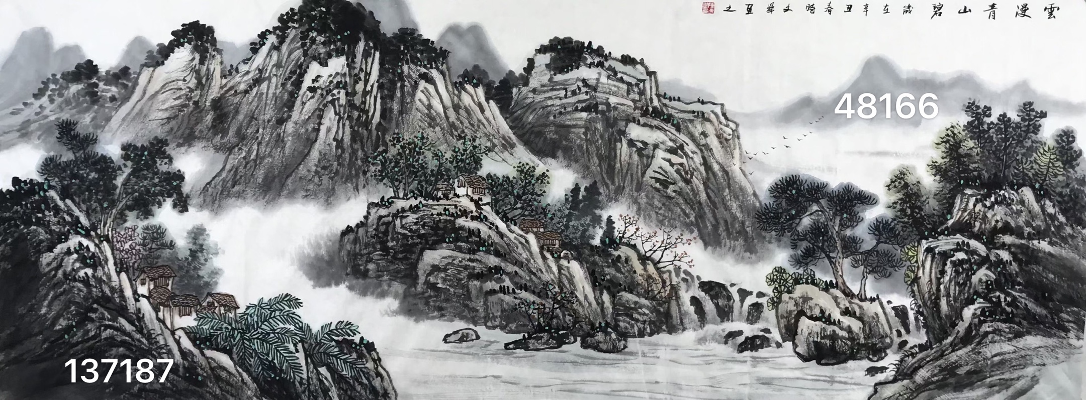 毕业于北京大学,动物画家,尤以画虎见长,师从北京画虎名家张治中先生