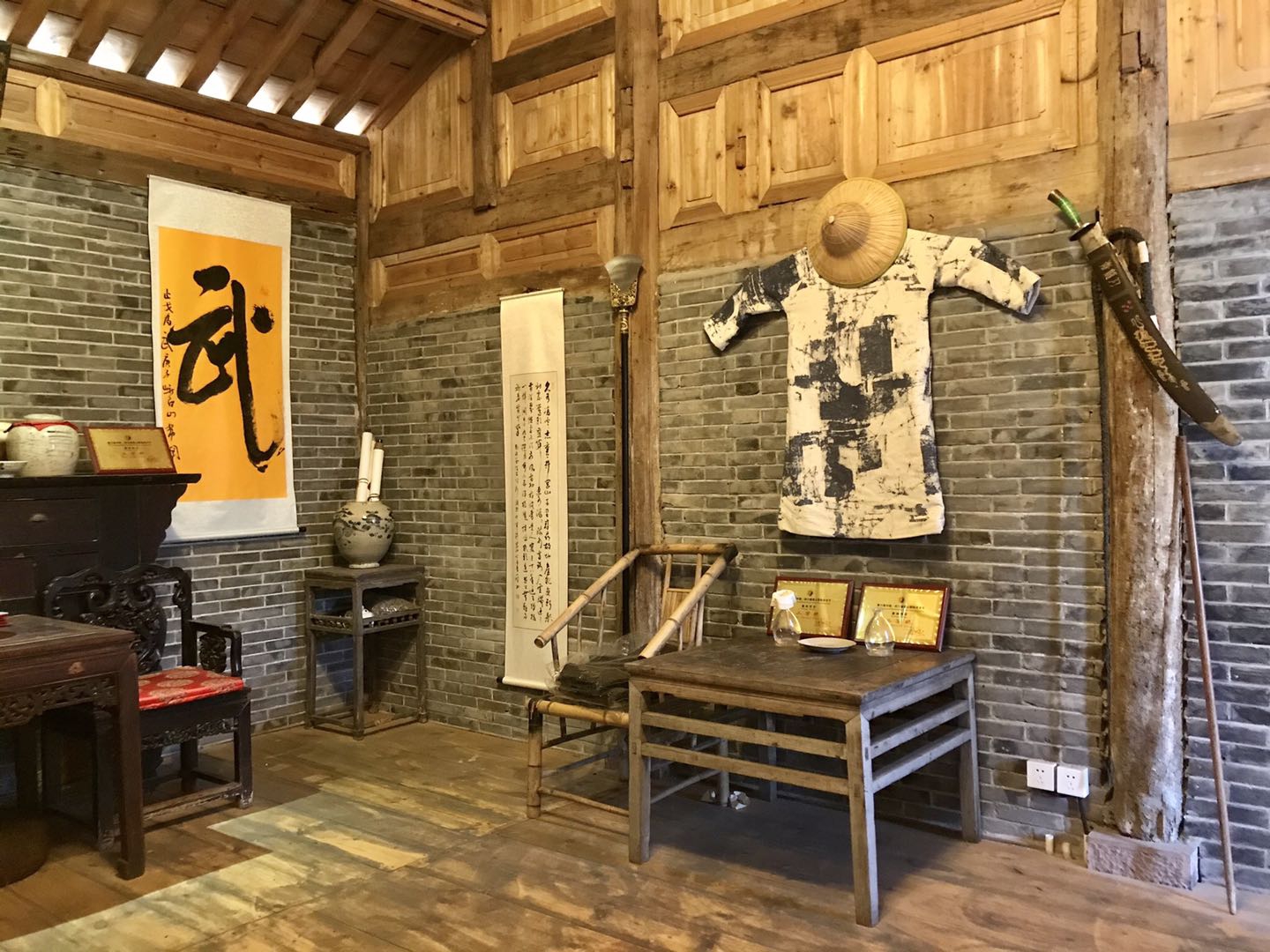 首艺下基层走进峨眉派文化进行交流