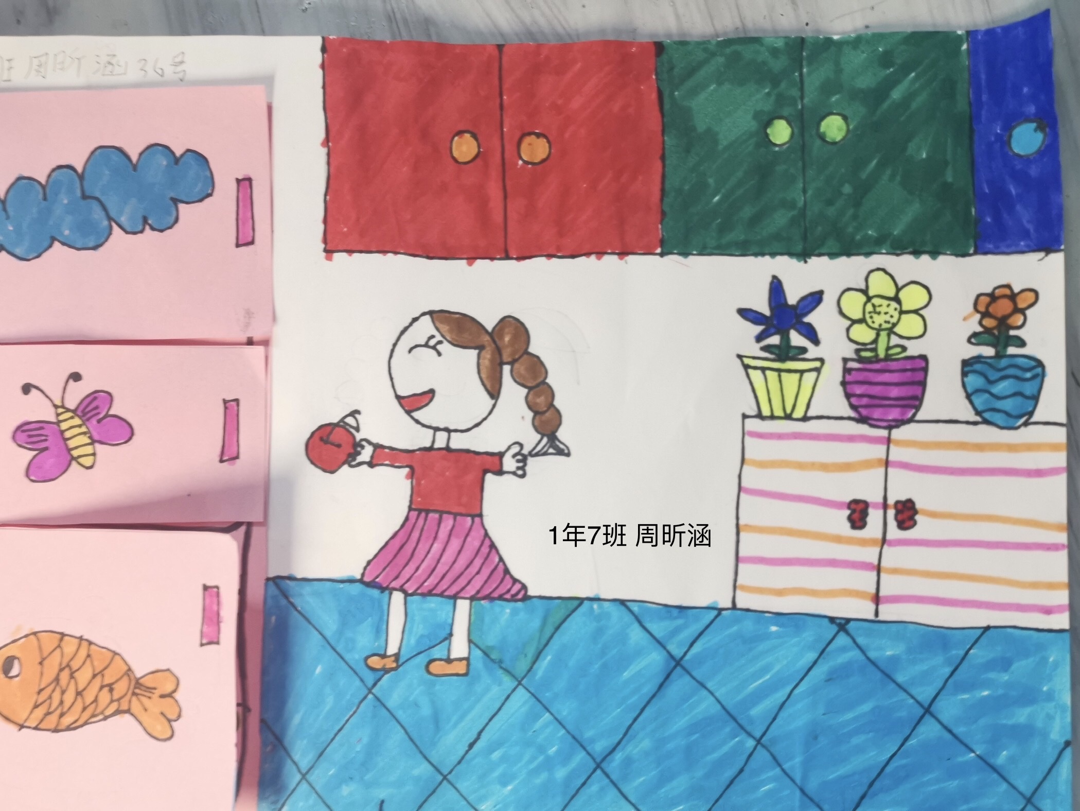 停课不停学 快乐小画家—上海师范大学附属嘉定小学优秀作品集