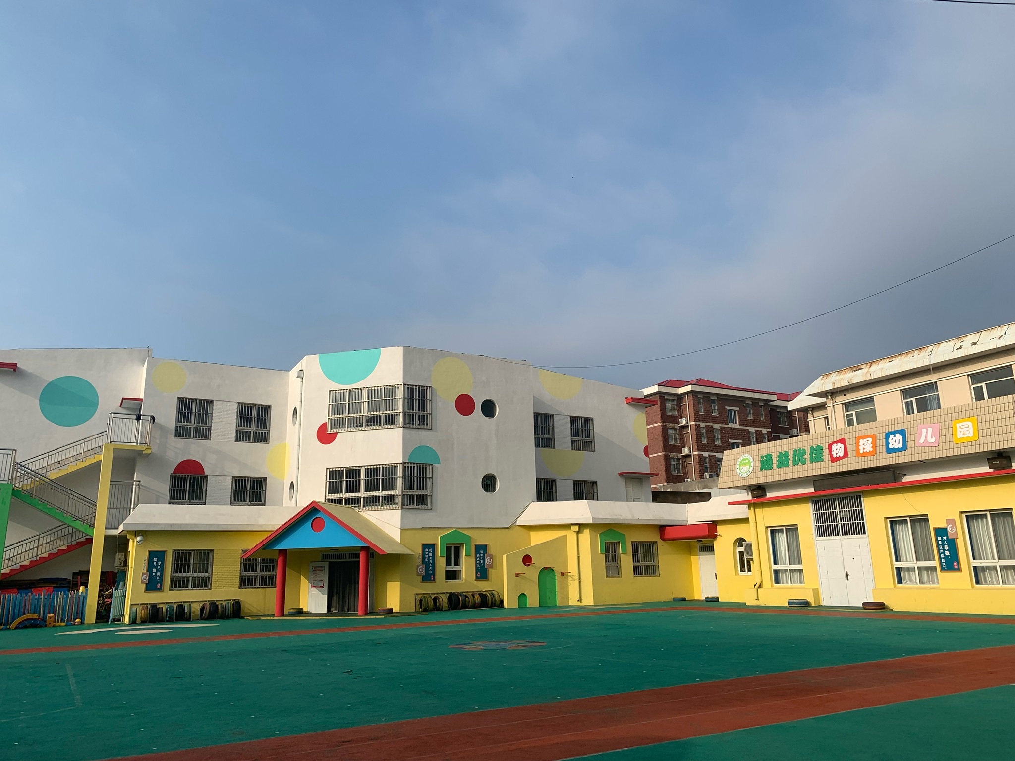 通益优佳物探幼儿园新生入园小妙招——如何帮助家长缓解孩子入园焦虑