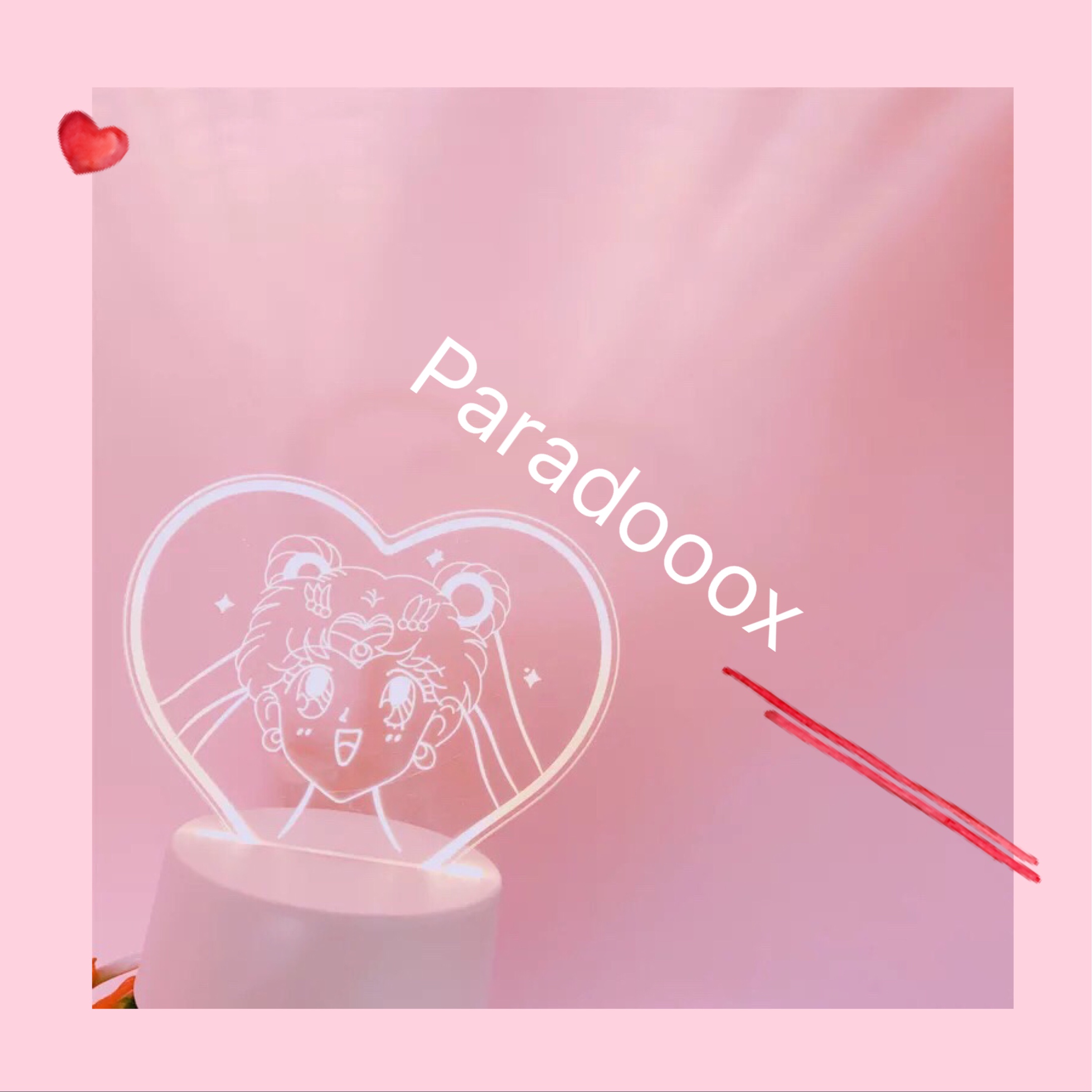 欢迎各位小仙女光临paradooox～每个人都可以有公主梦