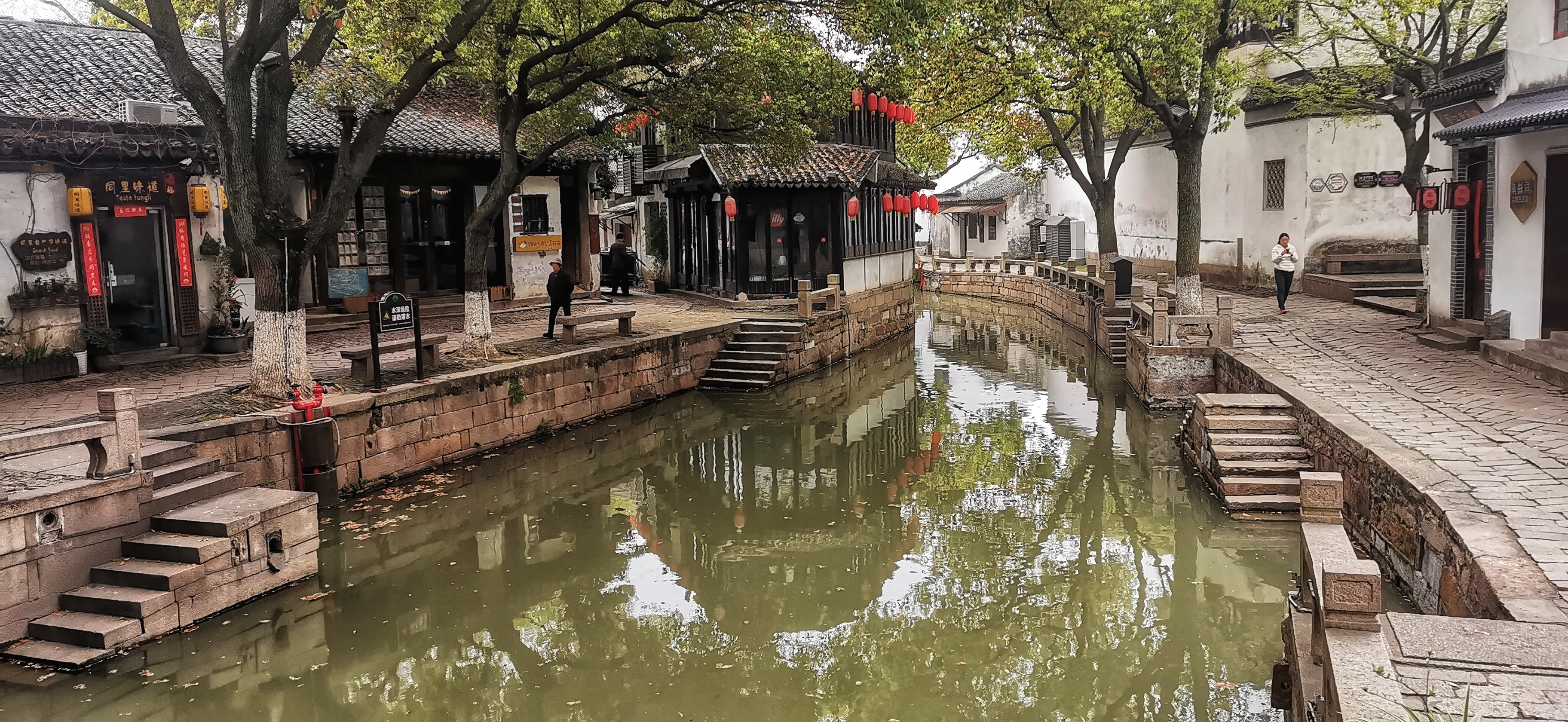 江南水乡—同里【首发】